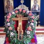 Воздвижение Креста Господня Воздвижение Креста Господня