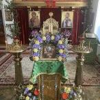 День Святой Троицы День Святой Троицы