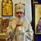 Архиерейское Богослужение Архиерейское Богослужение