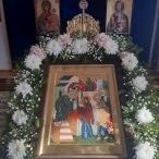 Сретение Господне Сретение Господне