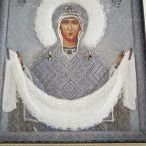 Экскурсия на праздник Экскурсия на праздник