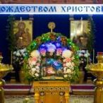 Рождественское Богослужение 2019!