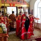 Архиерейское служение 