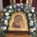 Память Табынской иконы Божией Матери